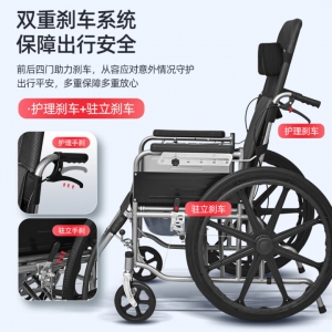 护大夫轮椅折叠老年人家用带坐便器轻便旅行手推车高靠全躺瘫痪老人专用